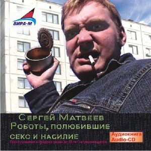 Знакомства для встреч не комерция